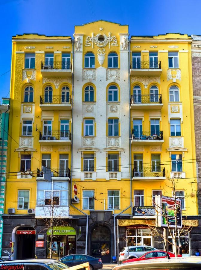 Kiev City Center Exterior photo